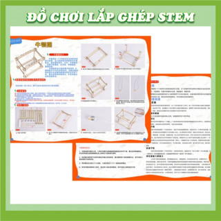 Con lắc Newton - Đồ chơi lắp ghép gỗ - Đồ chơi giáo dục STEM STEAM