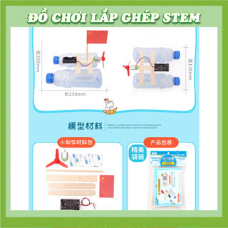 Thuyền Gió - Đồ chơi lắp ghép gỗ - Đồ chơi giáo dục STEM STEAM