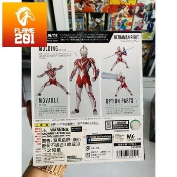 [HCM] Đồ chơi mô hinhg chính hãng SHF ULTRAMAN RIBUT | Shopee Việt Nam