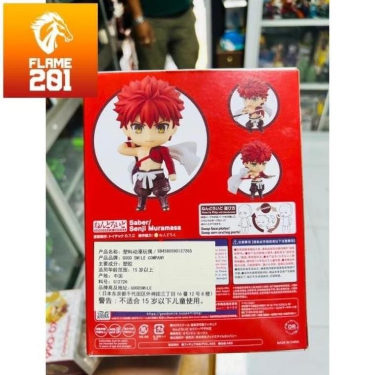 Preview de la Nendoroid de Saber/Senji Muramasa de Fate/Grand Order por