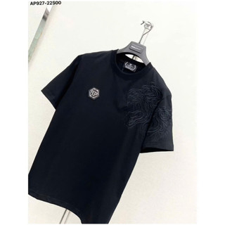 Áo Phông Philip Thêu Hình Hổ vật liệu Cotton 4c phong thái Boy Phố - áo phông thun giới tính Philip mẫu mã mới Hottrend