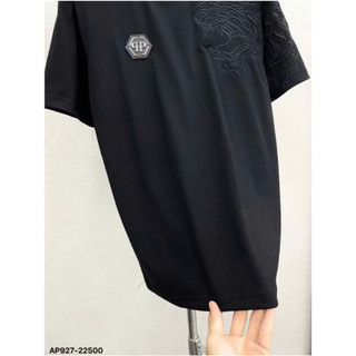 Áo Phông Philip Thêu Hình Hổ vật liệu Cotton 4c phong thái Boy Phố - áo phông thun giới tính Philip mẫu mã mới Hottrend
