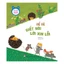 Sách - Phát triển khả năng ngôn ngữ cho trẻ (7 cuốn lẻ) - Truyện tranh cho bé