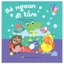 Bộ sách - Bé ngoan (3 cuốn lẻ + Cả bộ)