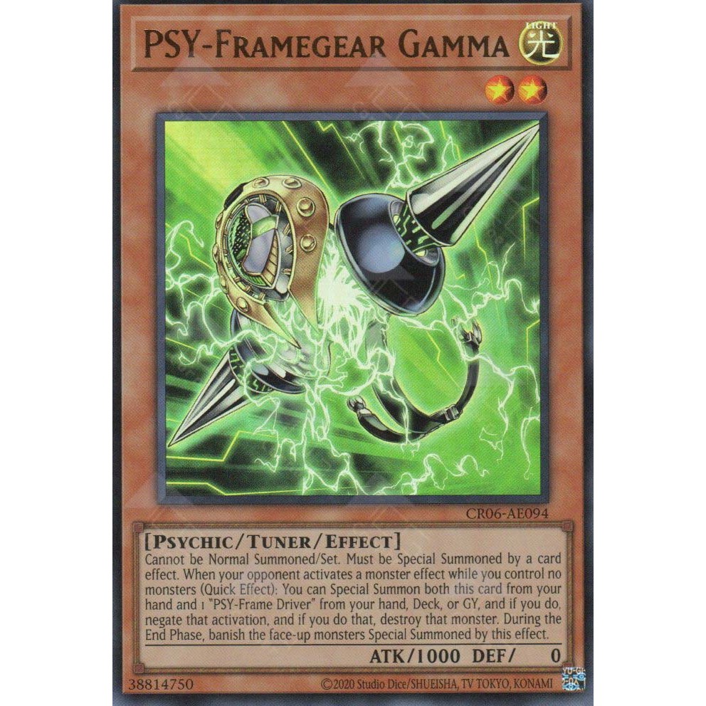 Yugioh! Boot Staggered Crbr-en057 Rara | Meses Sin Interés - Foto 2