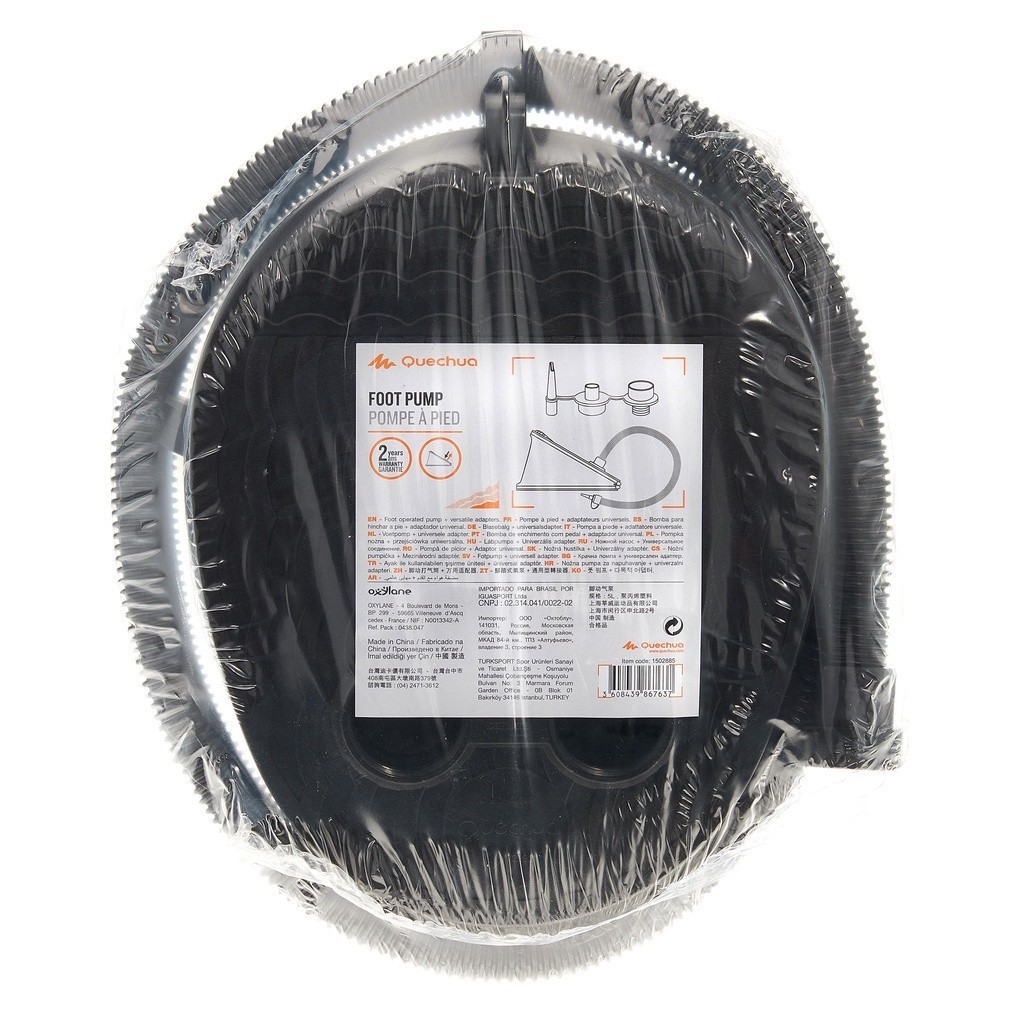 Ảnh Bơm đệm cắm trại DECATHLON quechua mã 8543062 4