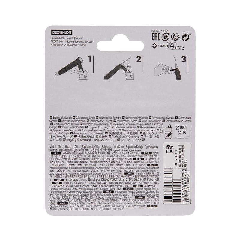 Ảnh Bộ 3 dây quấn cán vợt cầu lông cao cấp vàng đỏ xanh dương DECATHLON perfly mã 8552608 3