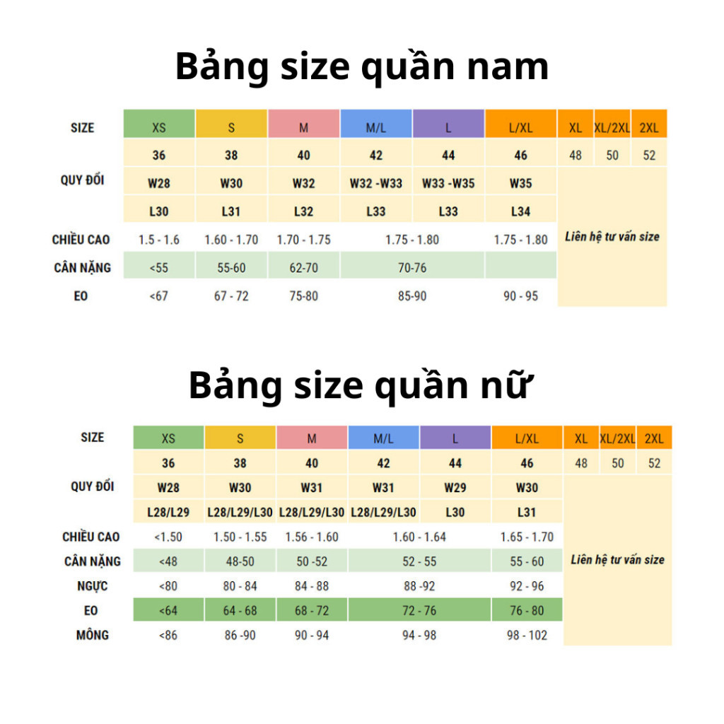 Ảnh Quần dài giữ ấm giữ nhiệt mùa đông cho nam nữ DECATHLON mã 8510033 3