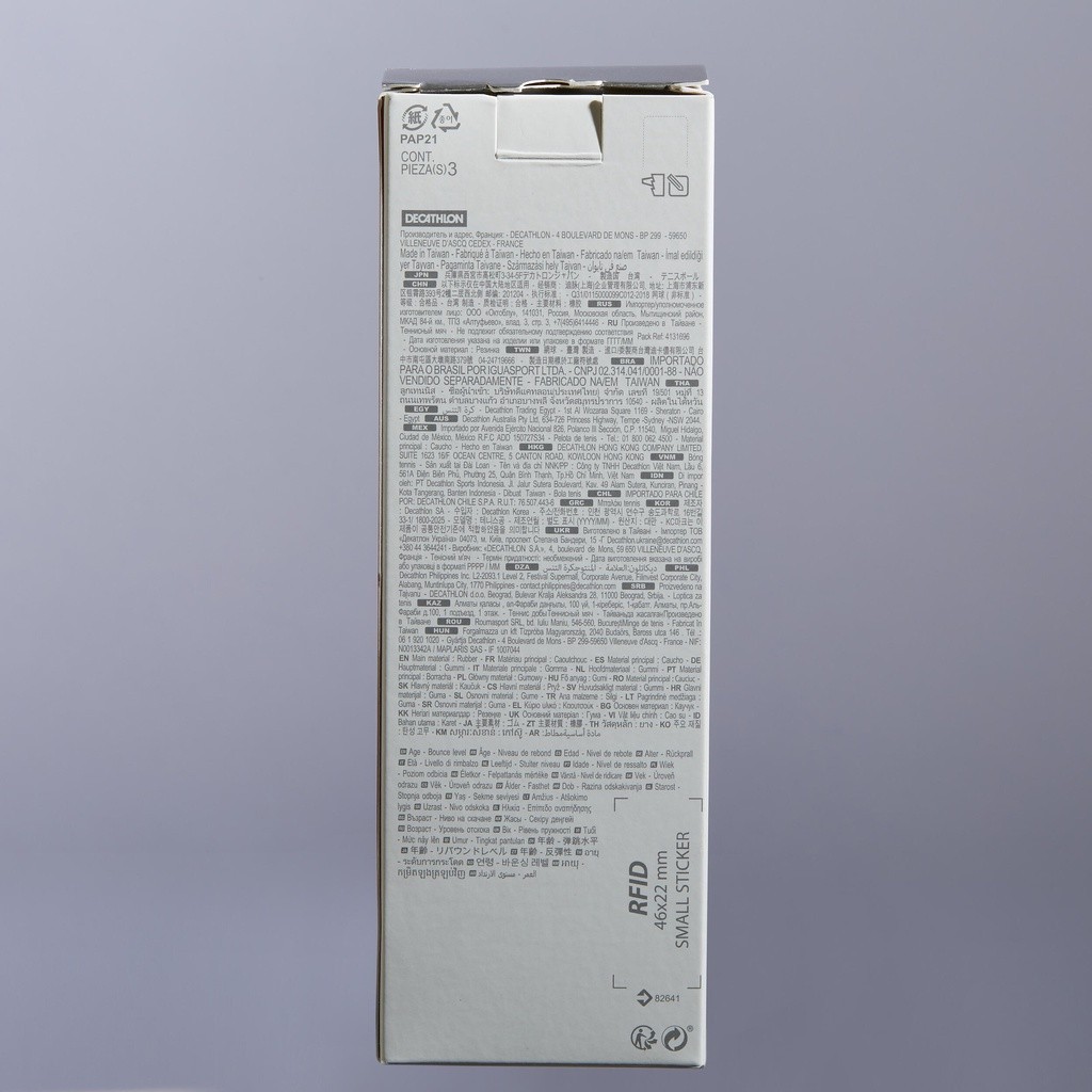 Ảnh Hộp 3 bóng tennis tb100 đỏ DECATHLON artengo mã 8588568 2