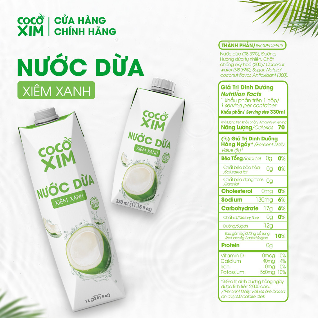 Ảnh THÙNG 12 Hộp Nước dừa đóng hộp Cocoxim Xanh dung tích 330ml/Hộp 1