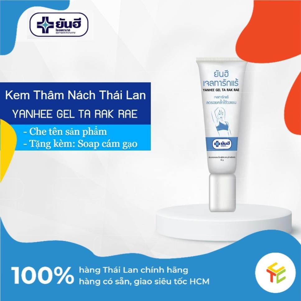 Kem Thâm Nách Nổi Tiếng của Bệnh Viện Yanhee Thái Lan