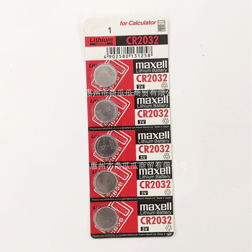 Vỉ 5 Viên Pin Cmos Maxell Cr2032 3V Cao Cấp
