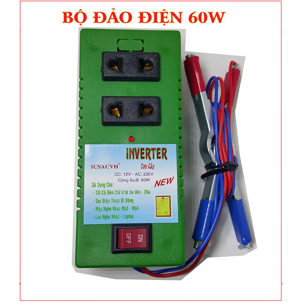 Bộ Đảo Điện Inverter 12V Ra 220V Công Suất 60W Siêu Tiện Lợi