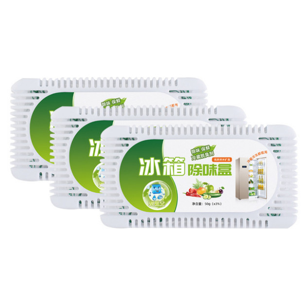 Hộp Khử Mùi Nhỏ Gọn Tiện Lợi Dành Cho Tủ Lạnh Tiện Lợi