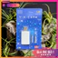 Sạc Pin Phao Câu Đài Cắm USB [BH 3 tháng] CR425 PC2 [SF3]