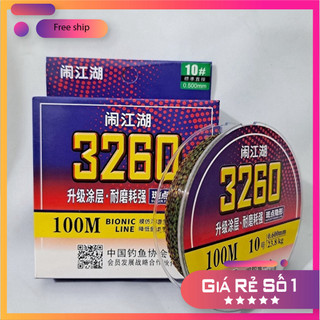 [KM] Cước Câu Đài Tàng Hình thời thượng 3260 DCC07 [SF3]