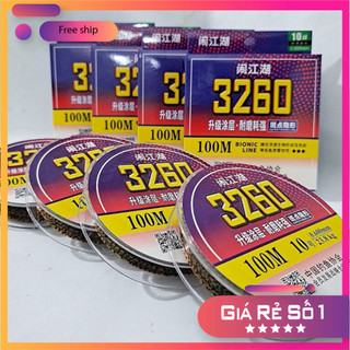 [KM] Cước Câu Đài Tàng Hình thời thượng 3260 DCC07 [SF3]