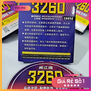 [KM] Cước Câu Đài Tàng Hình thời thượng 3260 DCC07 [SF3]