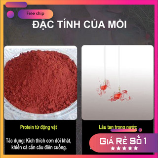 [KM] Mồi Câu Cá Dạng Hạt Lúa Mì, Huyết Mì Câu TRẮM,CHÉP,TRÔI,DIẾC,MO43 [SF3]