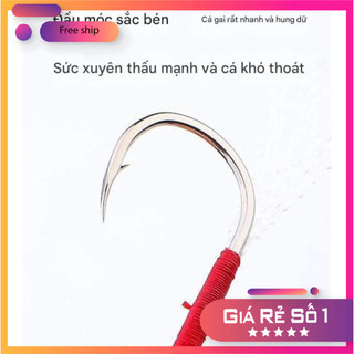 [KM] Mồi Câu Cá kim khí Jig Màu Mắt 3D tự tạo Laser MO48 [SF3]