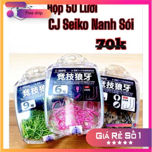 Hộp 50 Lưỡi Nanh Sói CJ SeiKo thời thượng Không Nghạnh, Có Ngạnh LC32 [SF3]
