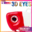 Mồi Câu Cá Giả VIB Lure Kim Loại Xoay Mắt 3D Siêu Cao Cấp Đủ Size MO43 [SF3]