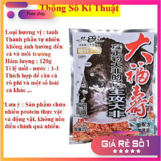 [KM] Mồi Câu Cá Rô Phi  Chuyên Câu Rô Phi Siêu Nhạy  120g thời thượng OG1 [SF3]