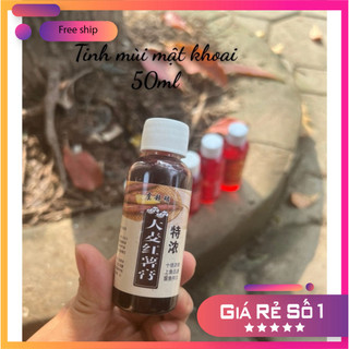 [KM] Mồi Câu Cá Rô Phi  Chuyên Câu Rô Phi Siêu Nhạy  120g thời thượng OG1 [SF3]
