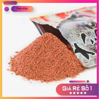[KM] Mồi Câu Cá Rô Phi  Chuyên Câu Rô Phi Siêu Nhạy  120g thời thượng OG1 [SF3]