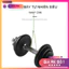 Cước Câu Cá Tàng Hình INVISIBLE DCR9