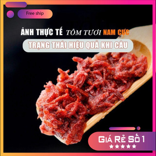 [KM] Mồi Tôm Tươi Nam Cực Trộn Sẵn Câu Cá Siêu Nhạy  Chuyên Câu Rô , Chép, Diếc MO36 [SF3]