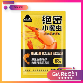 [KM] Mồi Tôm Tươi Nam Cực Trộn Sẵn Câu Cá Siêu Nhạy  Chuyên Câu Rô , Chép, Diếc MO36 [SF3]