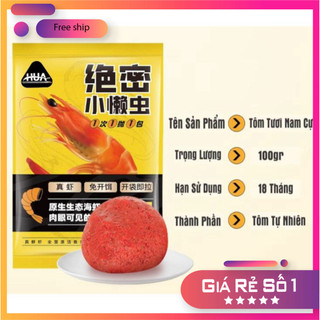 [KM] Mồi Tôm Tươi Nam Cực Trộn Sẵn Câu Cá Siêu Nhạy  Chuyên Câu Rô , Chép, Diếc MO36 [SF3]