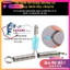 Bộ Chia Móc Chống Cắt Lò Xo, Khóa dỡ Lò Xo, Dây đổi mới Chống Gió Dỡ Tải kích tấc Lớn PK02 [SF3]