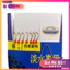 Bộ Thẻo Câu Cá Mương 7 lưỡi [Hàng Đẹp, Giá Tốt] Kèm Rọ Sắt PK75