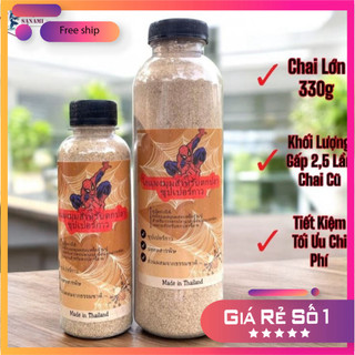 [KM] Bột Tơ Nhện Xứ sở nụ cười Thái Lan Siêu dính nối Mồi Câu bột tơ nhện trộn mồi link mồi,không mùi làm mồi vuốt câu v