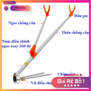 [KM] Chống Cần Câu Đài Câu Đơn Inox kiên trì Chắc Khoẻ  PK80 [SF3]