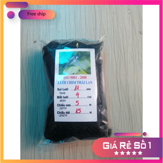 [KM] Lưới bẫy chim[Giá Tại Xưởng]cao 5m 5 dây 4 túi, sợi 11, mắt lưới 4cm đồ dài tùy chọn lựa siêu nhạy  lưới bẫy chim s