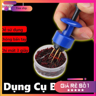 [KM] Dụng Cụ Câu Đài đazinăng Gắp Mồi Giun xây cất Nhựa ABS Tiện Lợi, sạch mát Tay PKK03 [SF3]