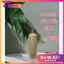 Mồi Câu Cá Chép, Trôi, Trắm, Diếc Bột Trùn Đỏ trùn Để Trộn Mồi Câu Cá Diếc Chép Rô MO21 [SF3]