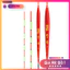 Phao Câu Cá Rô Phi Siêu Nhạy, Phao Câu Rô Phi Truyền dấu hiệu Nhanh chuyên để sử dụng Rô Phi PCC09 [SF3]