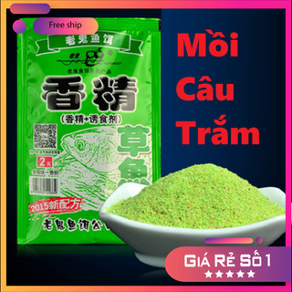 [KM] Mồi Câu Cá Siêu Nhạy  [Sale Lớn Nhất] chuyên để sử dụng Câu Trắm , Trôi, Chép, Mè SOG2 [SF3]