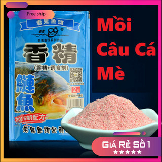[KM] Mồi Câu Cá Siêu Nhạy  [Sale Lớn Nhất] chuyên để sử dụng Câu Trắm , Trôi, Chép, Mè SOG2 [SF3]