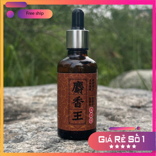 [KM] Tinh Mùi Xạ Hương King, Tinh Chất Câu Cá tổ hợp Chép Diếc Trắm Cỏ Rô, Rô Phi Siêu Nhạy MO11 [SF3]
