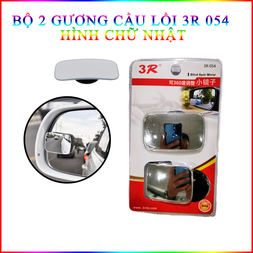 Bộ 2 Gương Cầu Lồi 3R 3R-054 Chữ Nhật 7X4Cm Tăng Tầm Nhìn Hạn Chế Điểm Mù