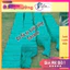 Lưới Đánh Cá Lồng Lưới bát Quái Chã 12 Cửa Ngục[Xưởng sản xuất] 3m đến 8m LU12