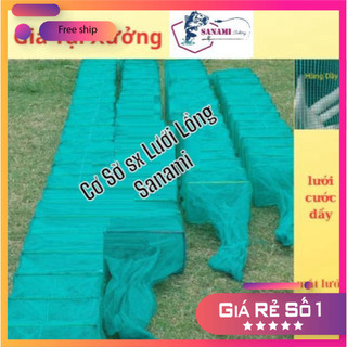 [KM] Lưới Đánh Cá Lồng Lưới bát Quái Chã 12 Cửa Ngục[Xưởng sản xuất] 3m đến 8m LU12