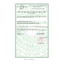 Kẽm sinh học cho bé Avisure Zio loại 10ml