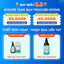 Sắt kẽm sinh học Mỹ Avisure Safoli - ZiO cho bé 20ml