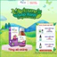 Avisure Muno tăng đề kháng tự nhiên cho bé 100ml
